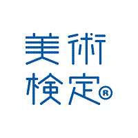 美術検定 オンライン